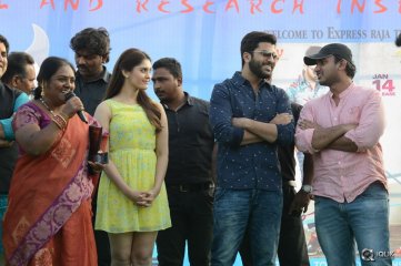 Express Raja Movie Team at Aurora Engineering College